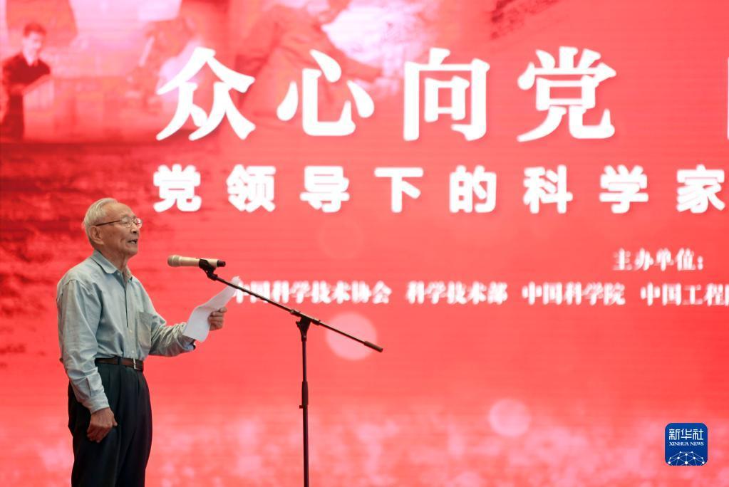 微信图片_20220107142458.jpg