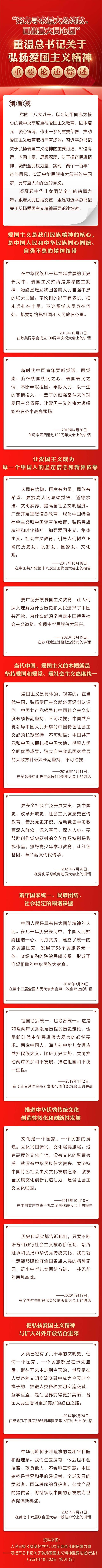 微信图片_20220218160820.jpg