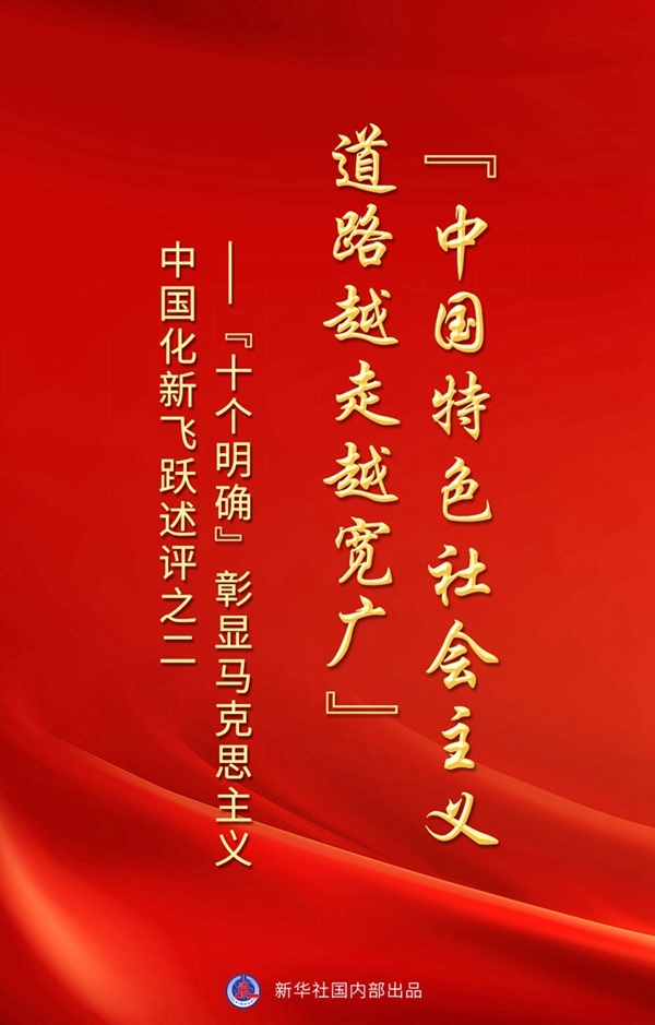 微信图片_20220219170626.jpg