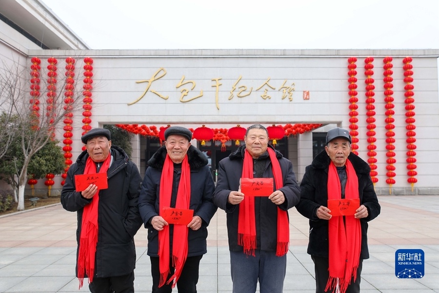 微信图片_20220219170728.jpg