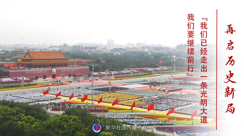 微信图片_20220220152316.jpg