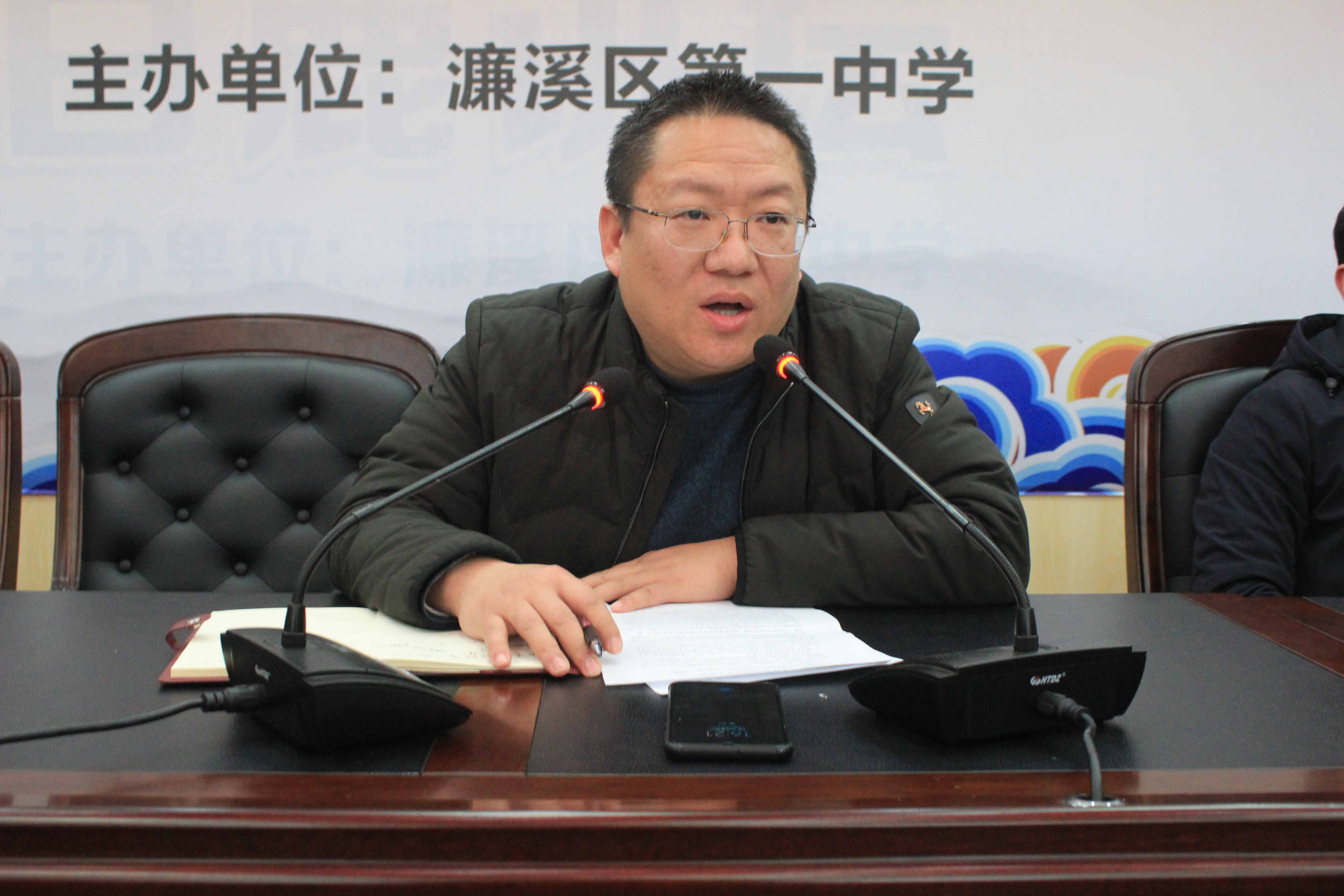 黄应剑副校长.JPG