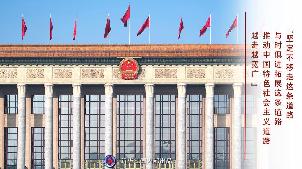 微信图片_20220227142721.jpg
