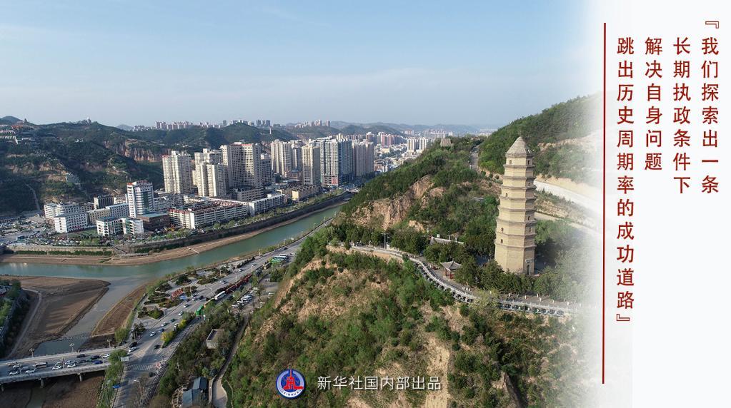 微信图片_20220227142754.jpg