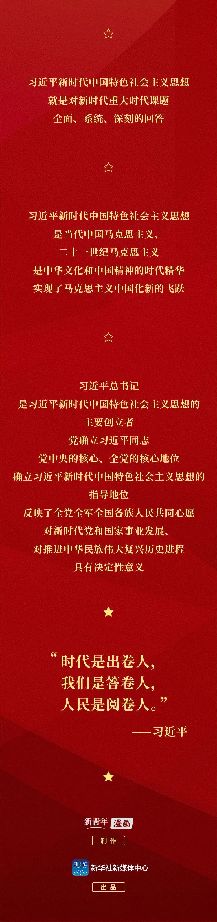 微信图片_20220302163826.jpg