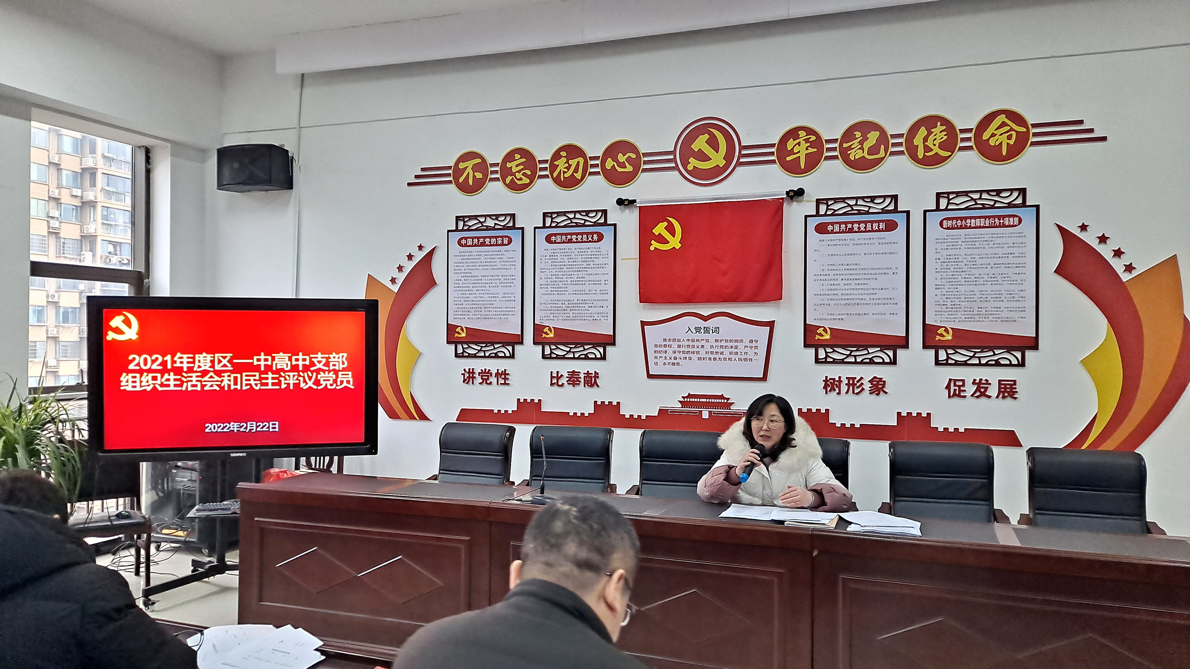 微信图片_20220304115007.jpg