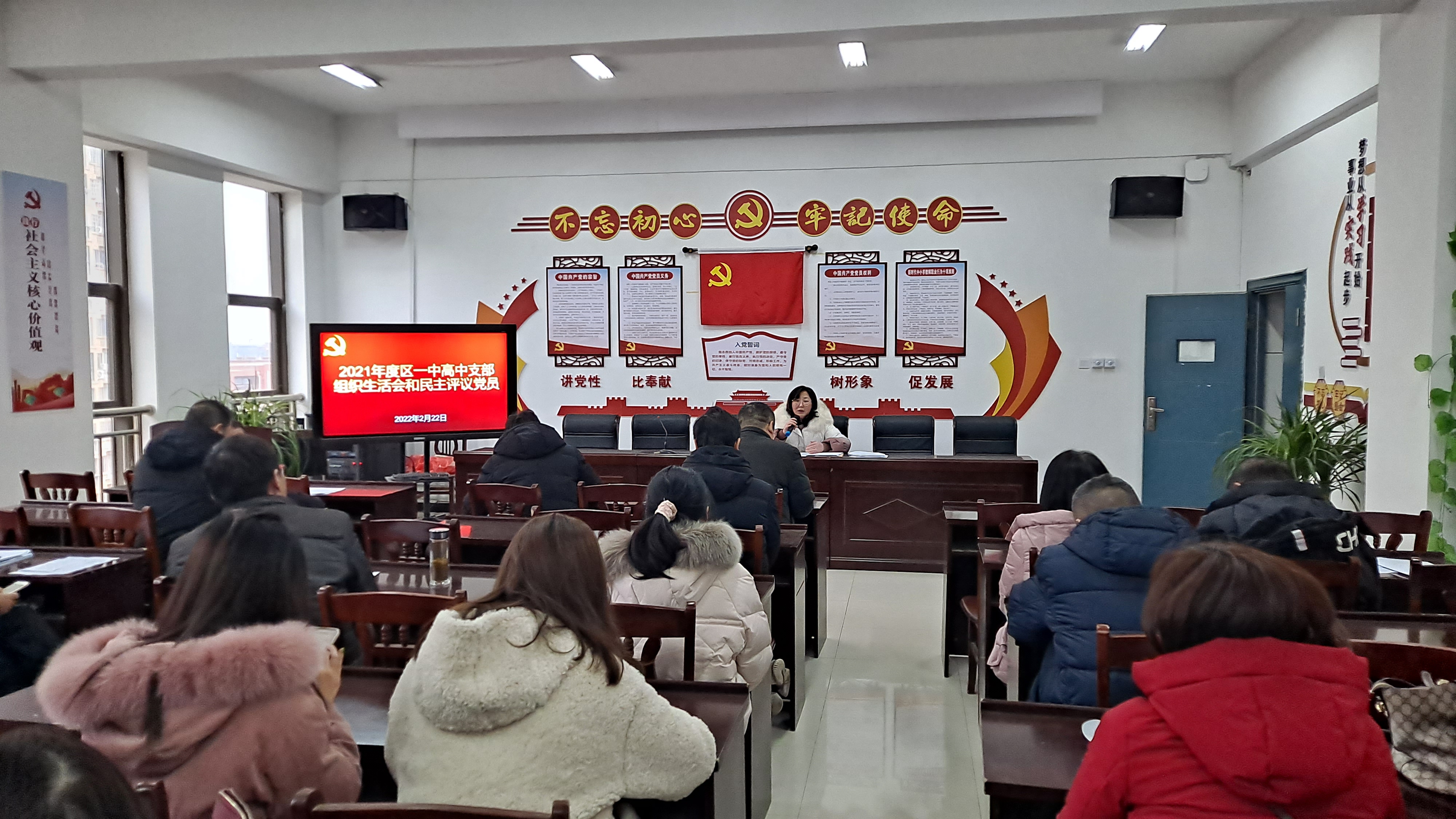 微信图片_20220304115014.jpg
