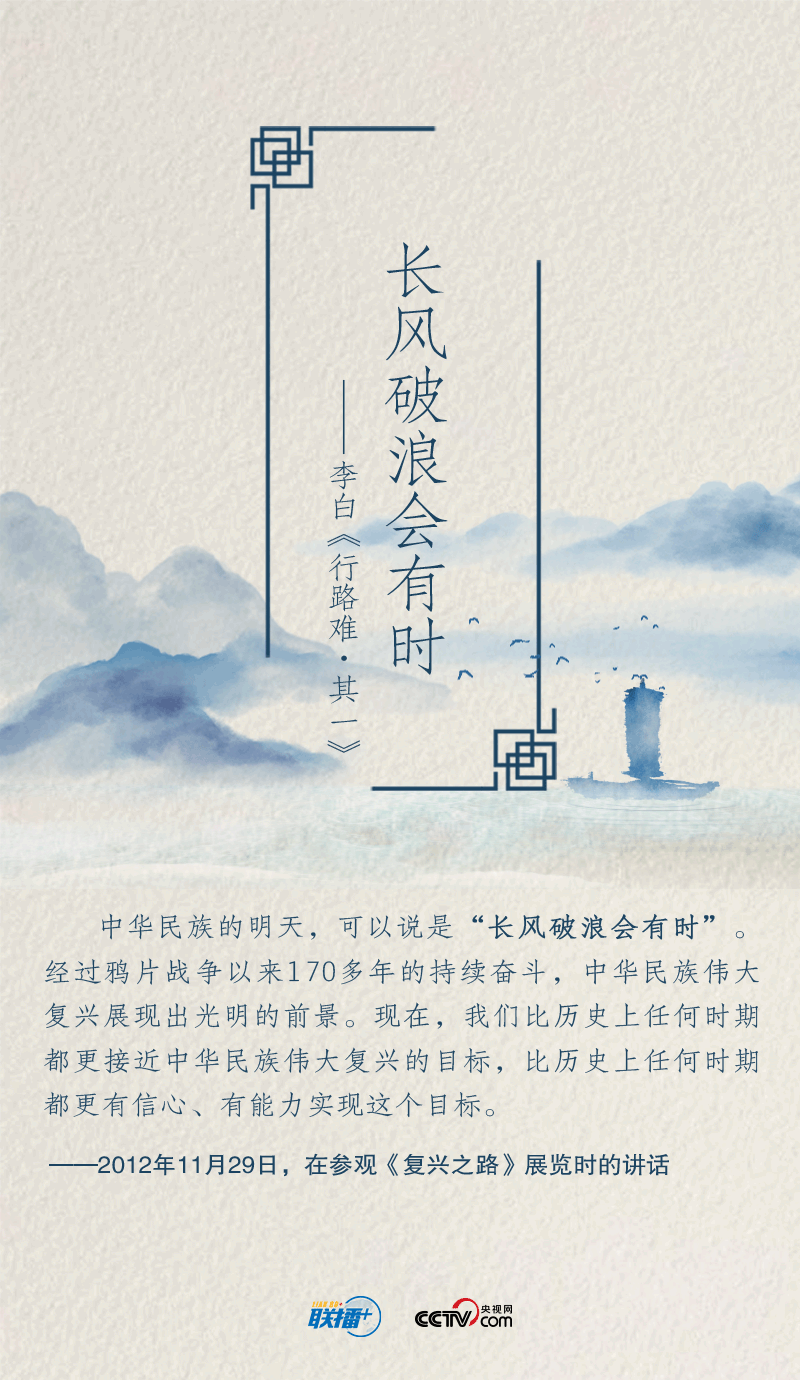 微信图片_20220326141605.gif