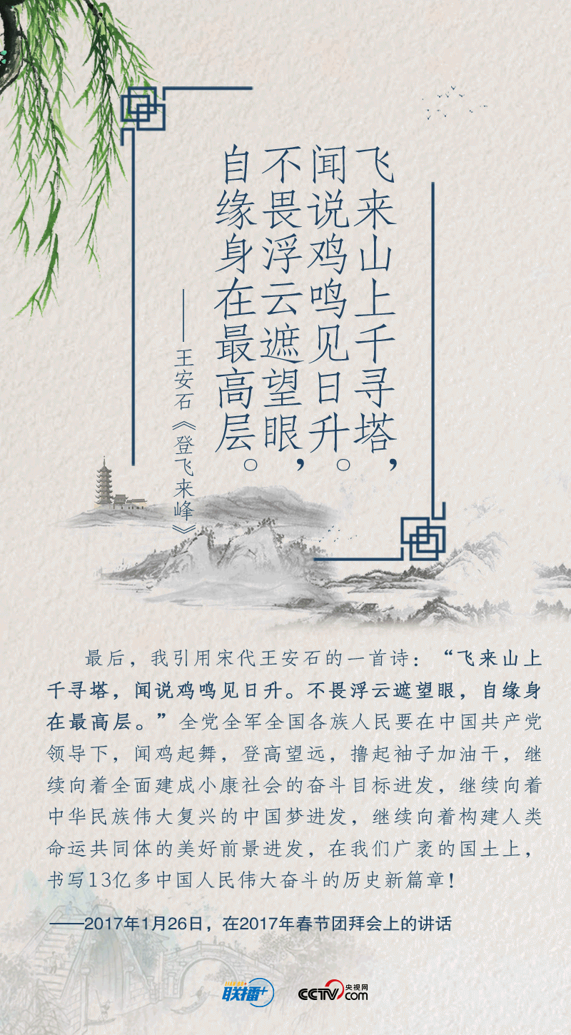 微信图片_20220326141613.gif