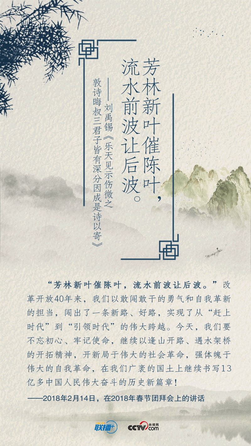 微信图片_20220326141619.gif