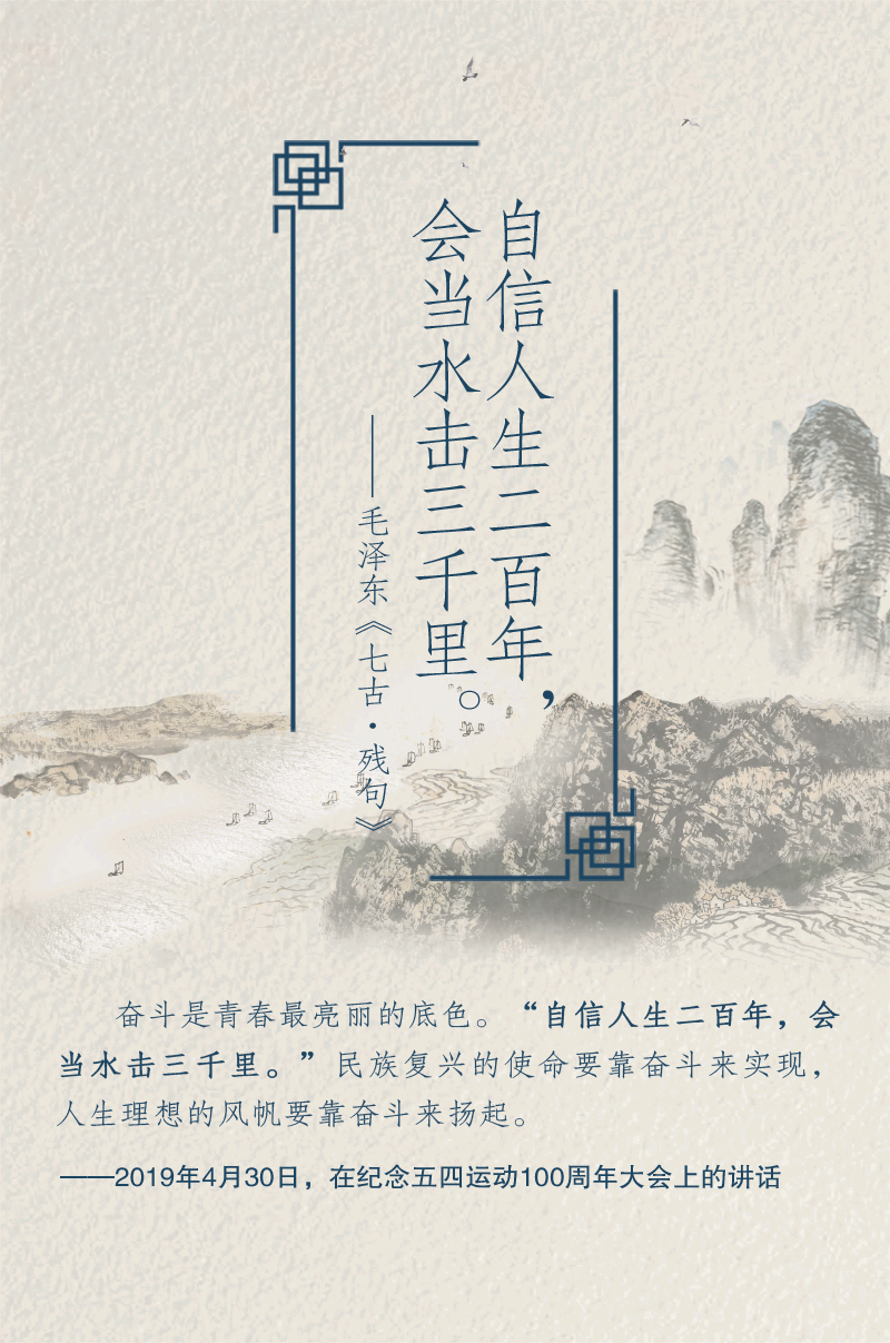 微信图片_20220326141635.gif