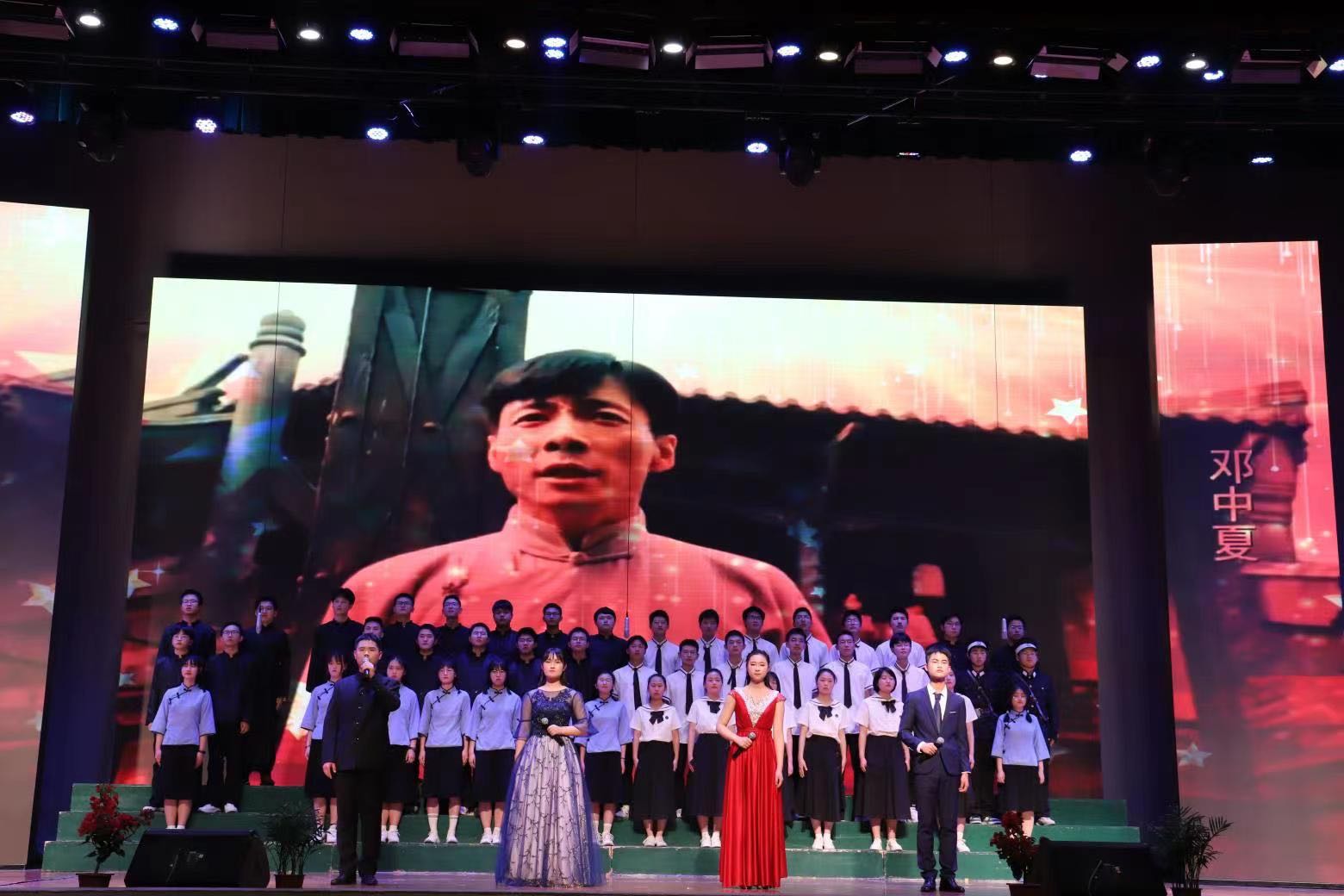 濂溪区一中第五届教育教学开放月高中部经典诗文朗诵比赛(图5)