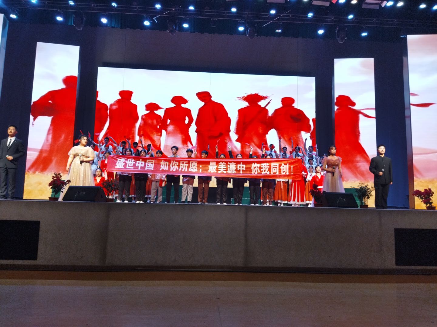 濂溪区一中第五届教育教学开放月高中部经典诗文朗诵比赛(图3)