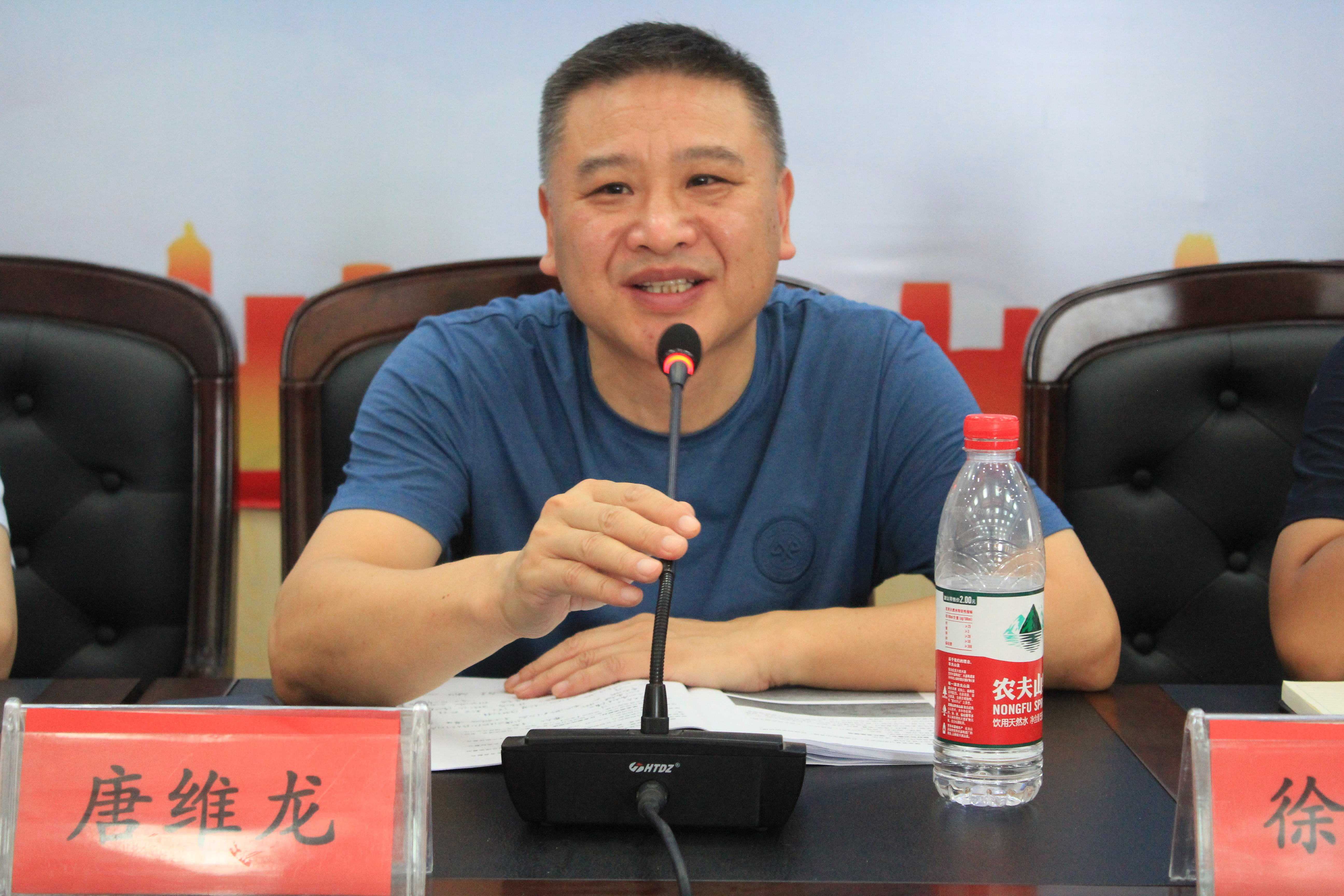 唐维龙校长.JPG
