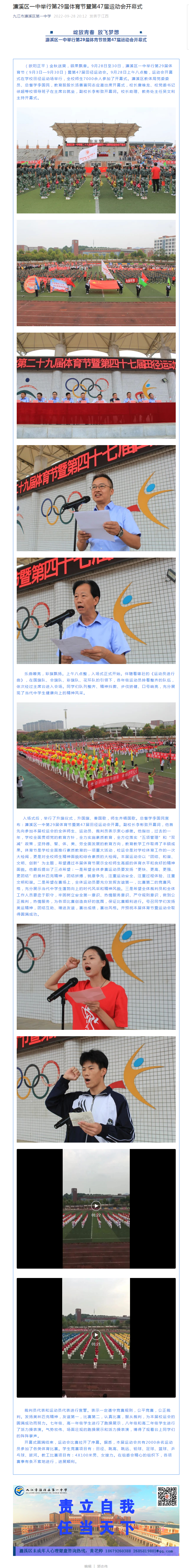 无标题.png