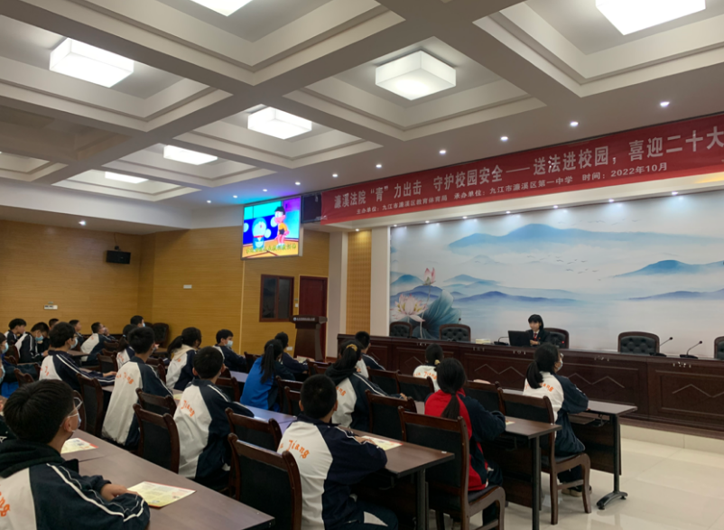微信图片_20221029204236.png