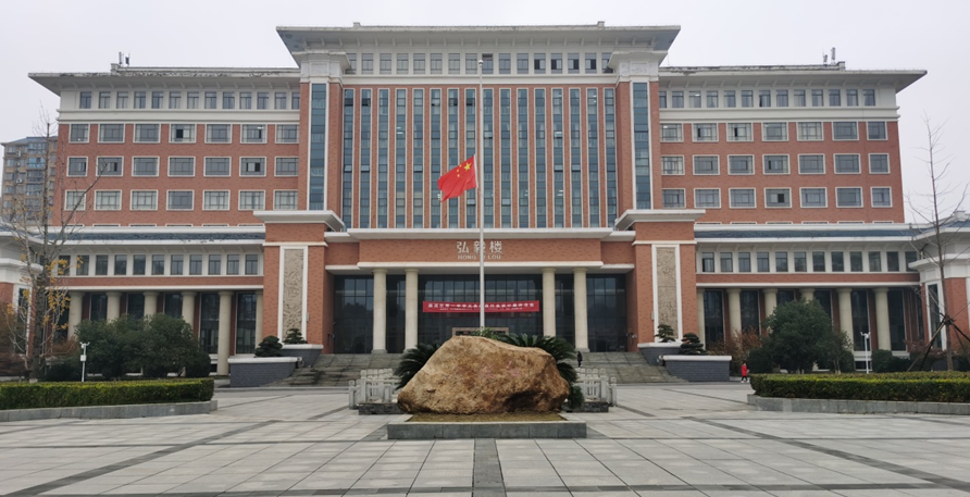 微信图片_20230315155818.png