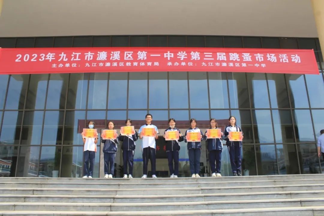 微信图片_20230519101504.jpg