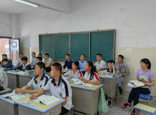 微信图片_20230627110246.png