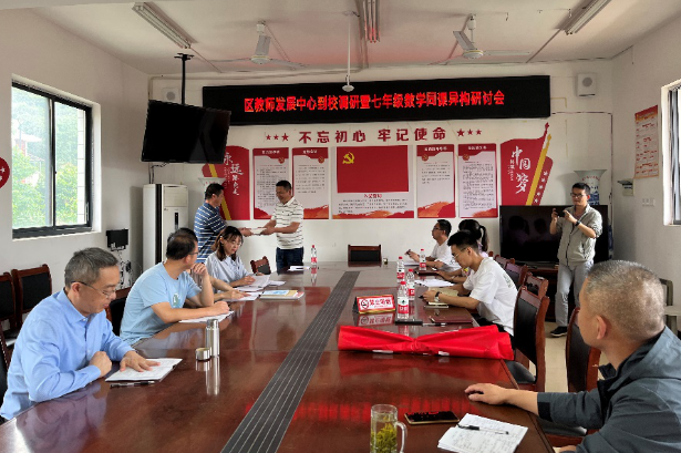 微信图片_20230627110539.png