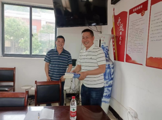 微信图片_20230627110802.png