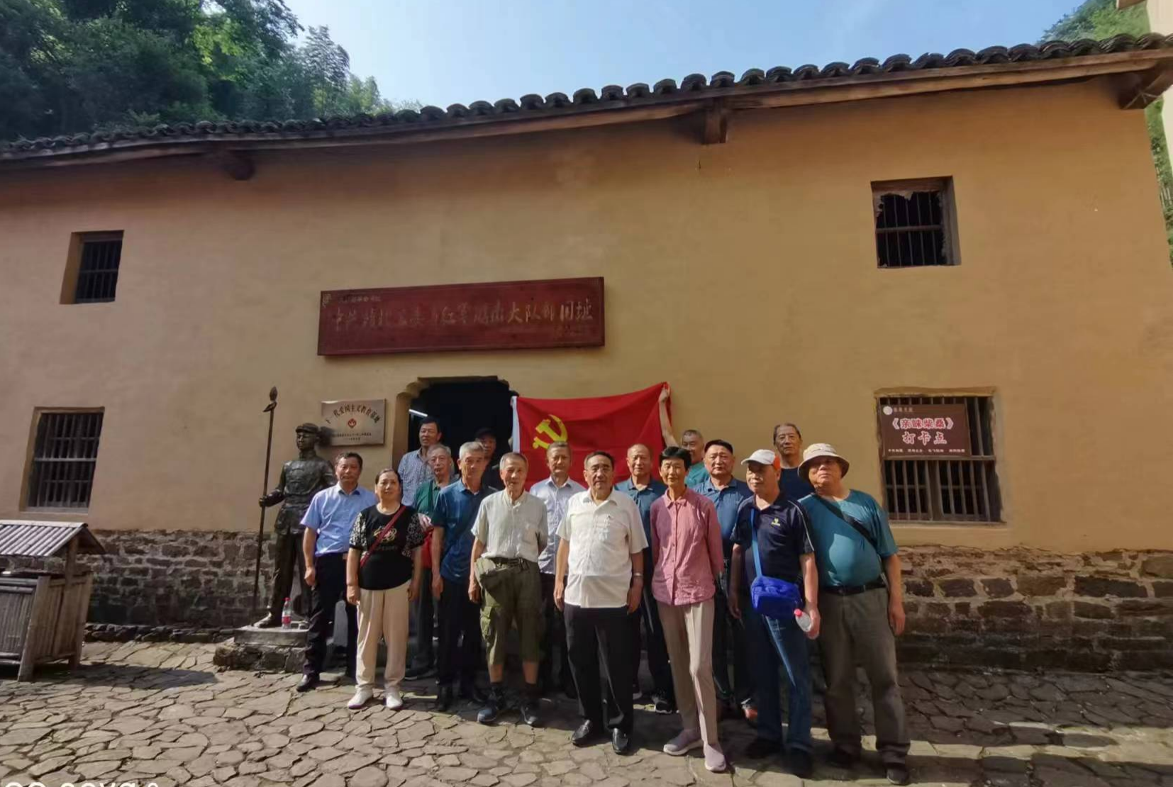 图片6.png
