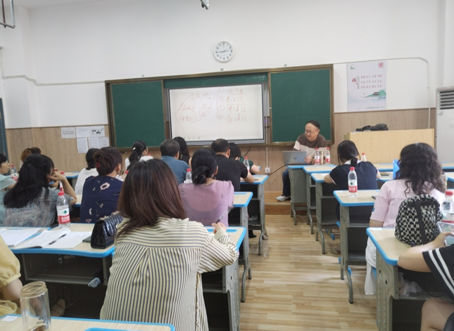 微信图片_20230904144700.png