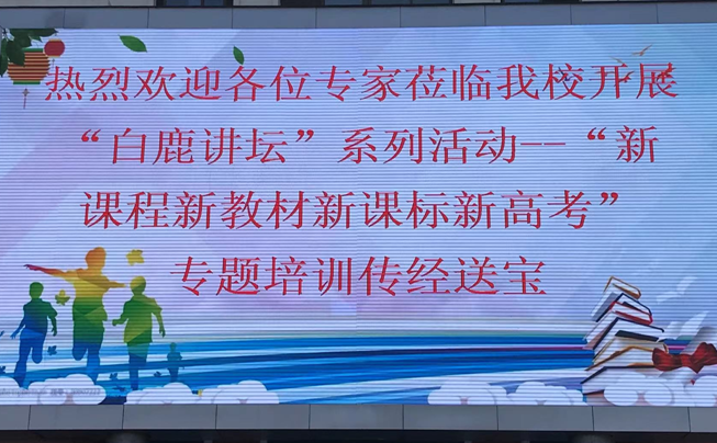 微信图片_20230904144619.png