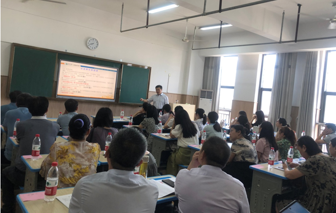 微信图片_20230904144625.png