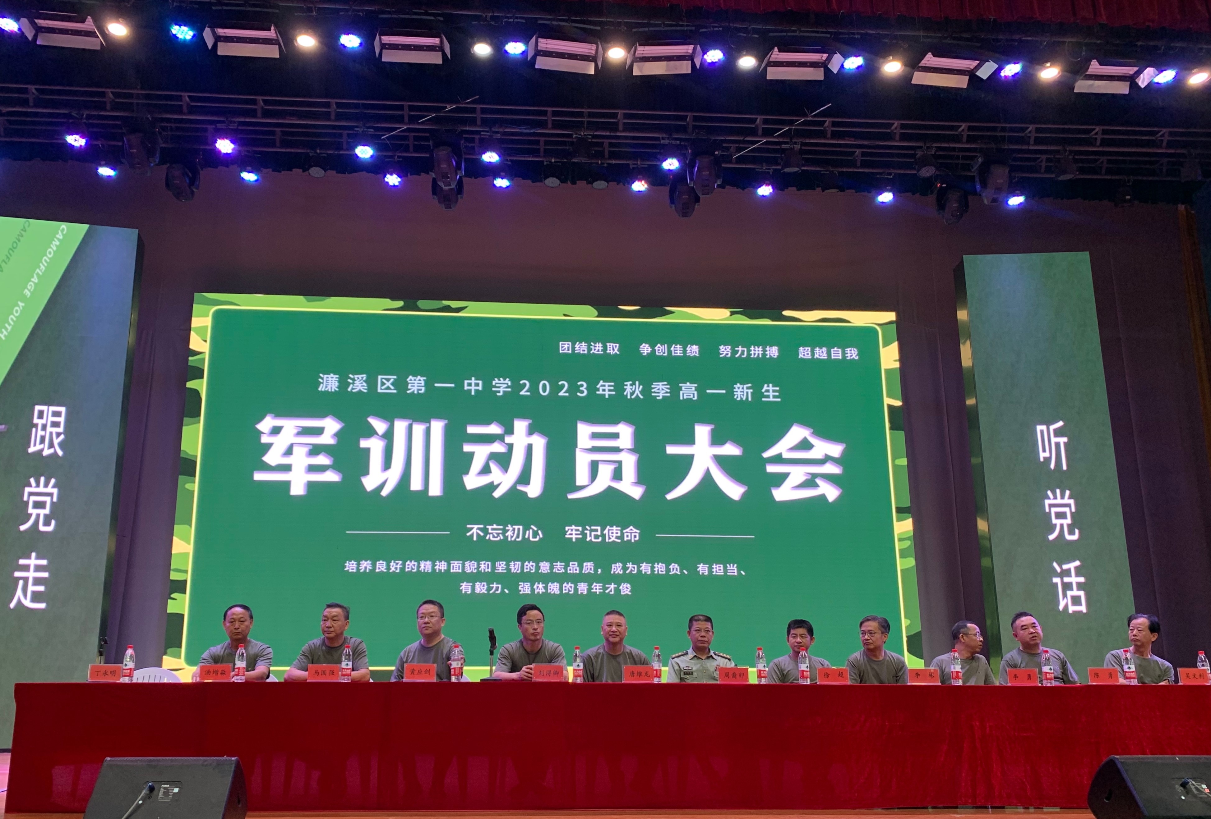 图1.jpg