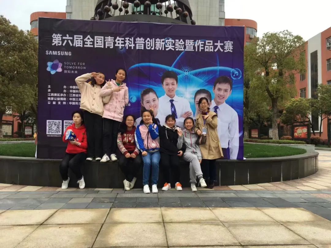 让事业美人之美,让学生各美其美(图2) 微信图片_20230926090741.jpg