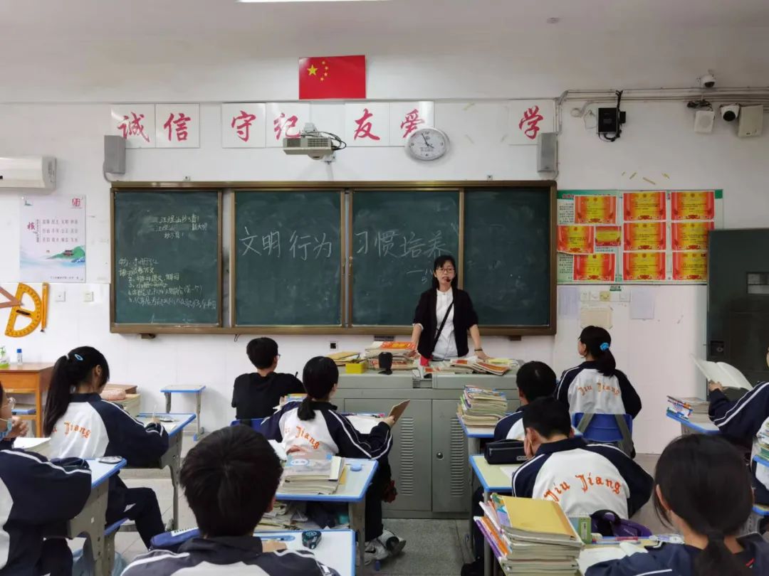 让事业美人之美,让学生各美其美(图3) 微信图片_20230926090752.jpg