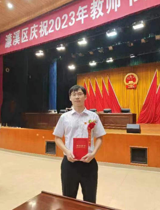 追寻师生共同成长的幸福 濂溪区优秀班主任 | 朱鹏炜(图1) 追寻师生共同成长的幸福 濂溪区优秀班主任 | 朱鹏炜(图1)