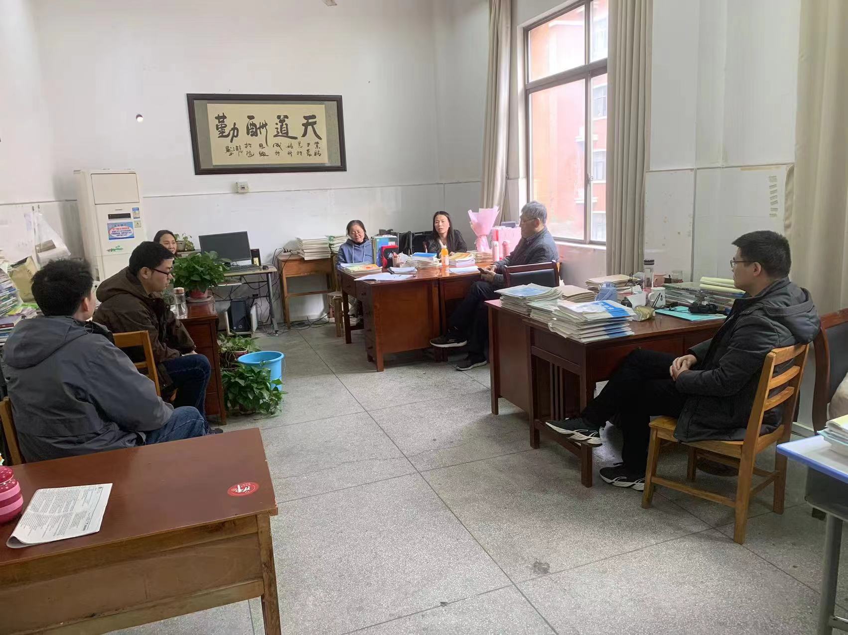 微信图片_20240328210039.jpg