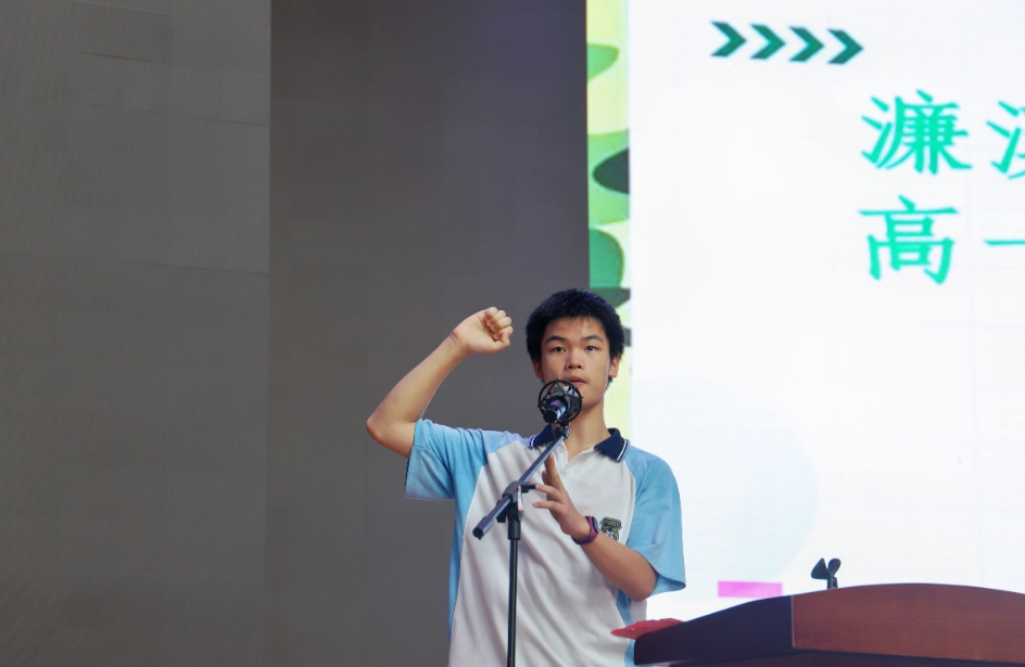 濂溪区一中举行2024级新生军训开营仪式(图5)