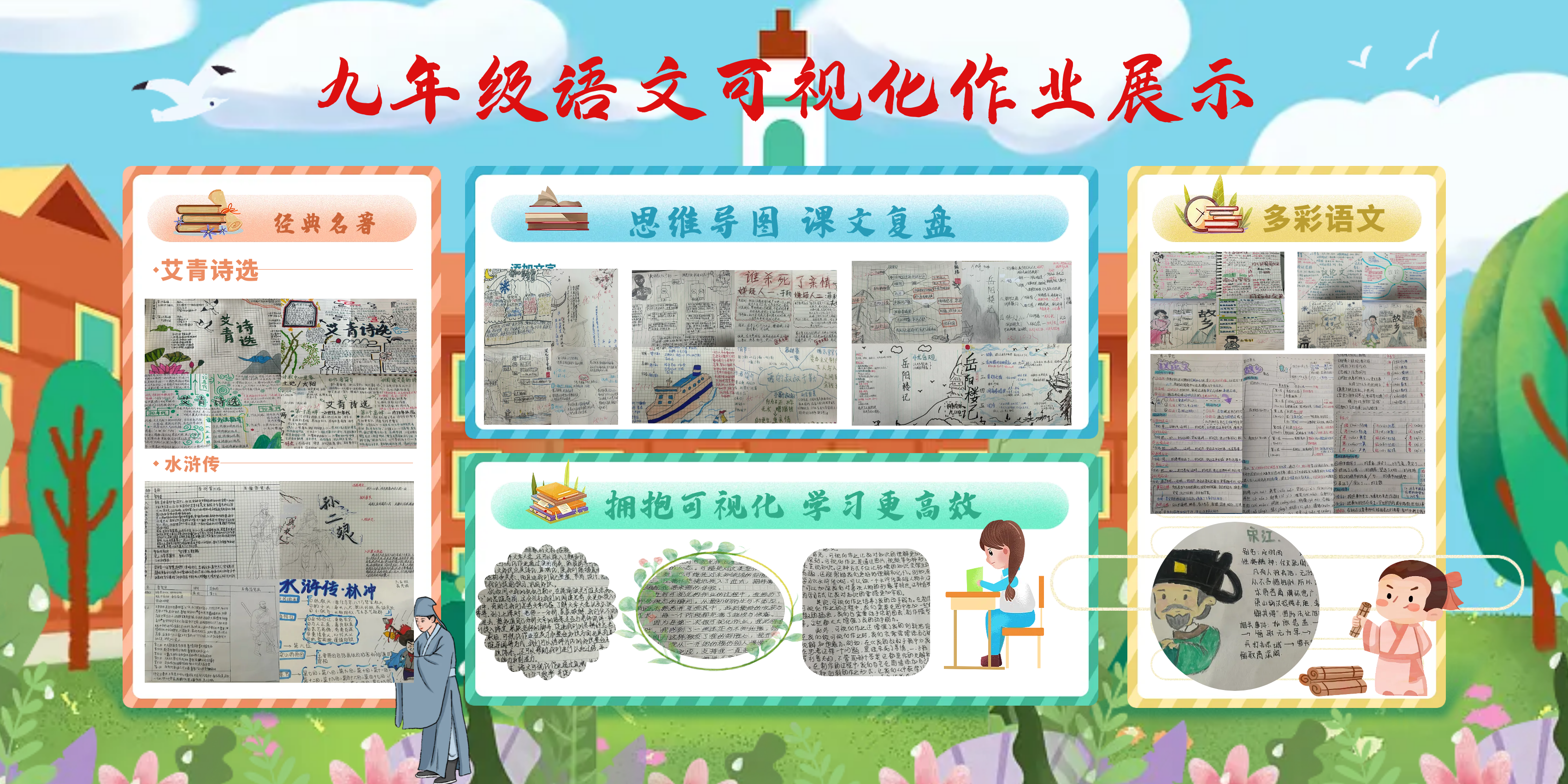 4d6e7149b409c46613ac4645a68ec3a.png