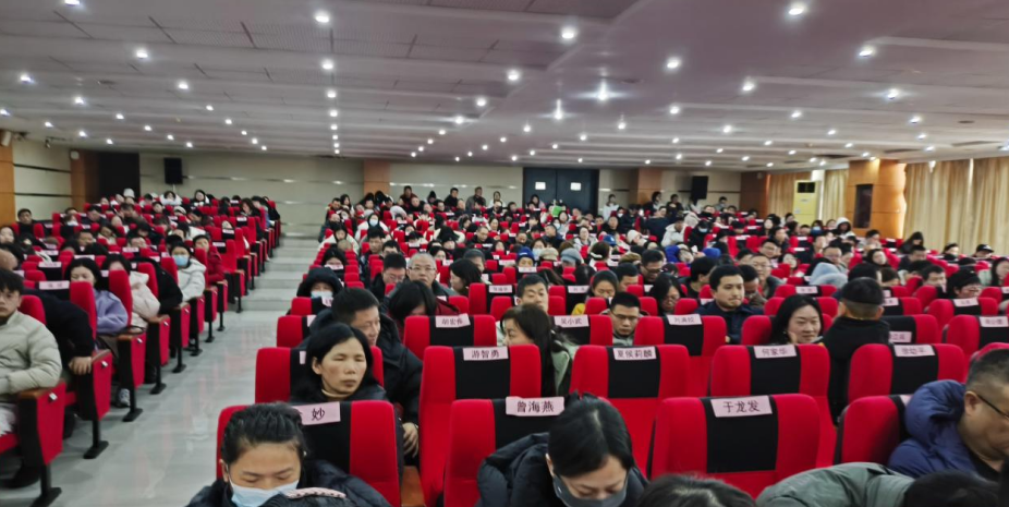 实干笃行启新程 育才创新担使命  濂溪区一中召开2025年春季新学期教职工大会(图3)