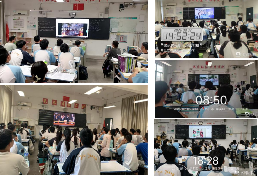 濂溪区一中扎实开展开学安全系列工作(图3)