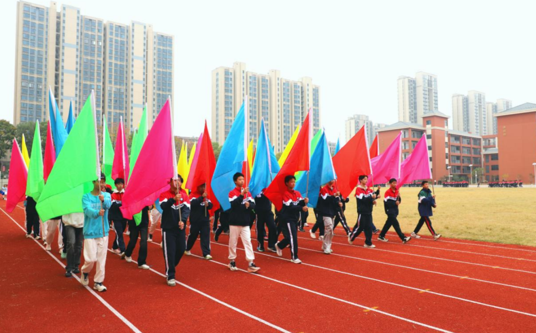 濂溪区一中举行第32届体育节暨第50届田径运动会（德化校区分会场）开幕式(图4)