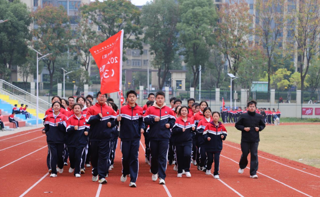 濂溪区一中举行第32届体育节暨第50届田径运动会（德化校区分会场）开幕式(图9)