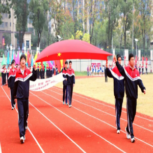 濂溪区一中举行第32届体育节暨第50届田径运动会（德化校区分
