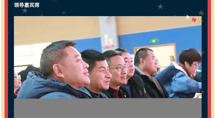 2020濂溪区第一中学初中部英语风采大赛(图18)