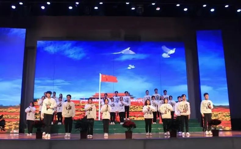 濂溪区一中隆重举行第二十六届校园文化艺术节(图4)