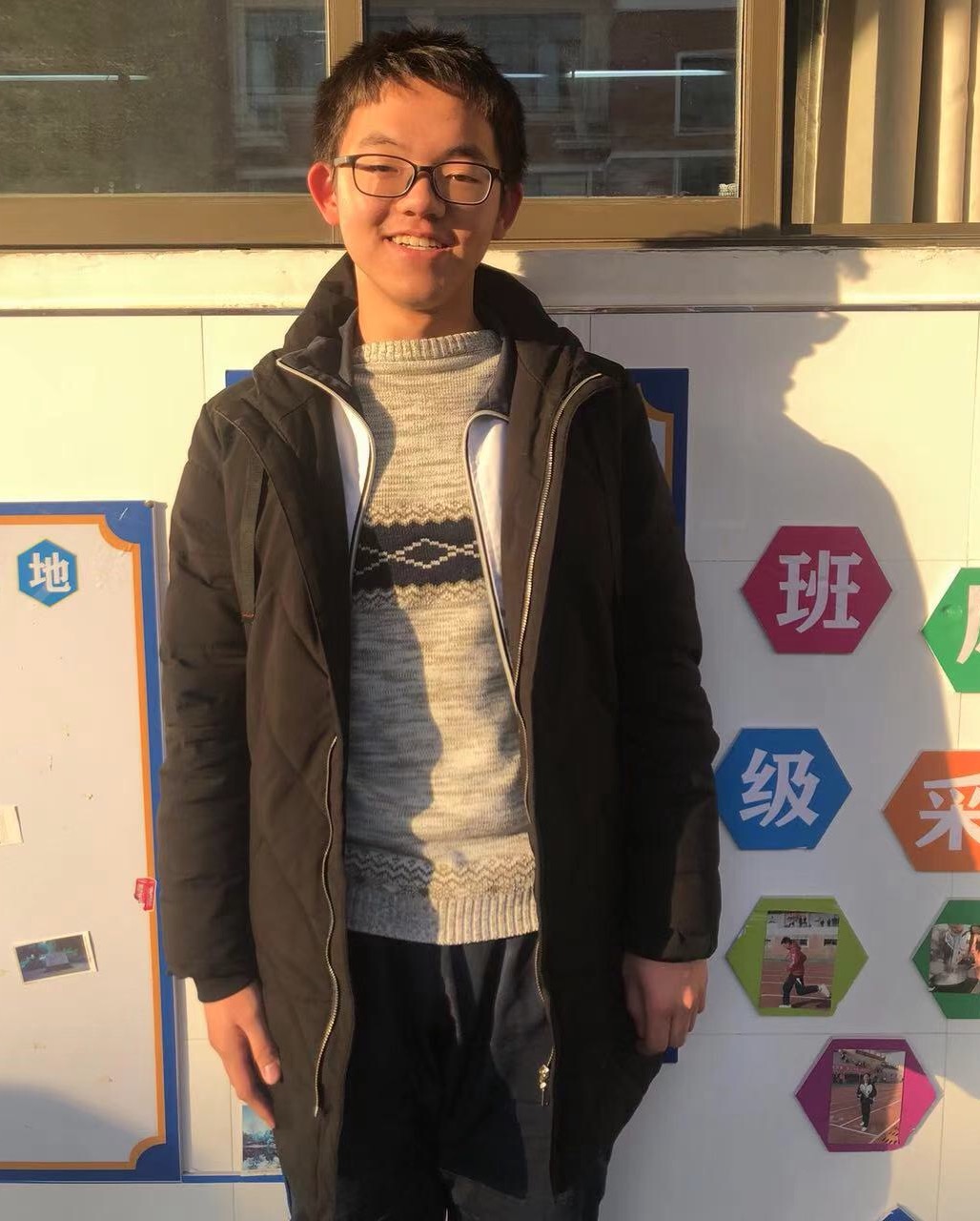 你的努力,终将美好!(图5) 你的努力,终将美好!(图5)