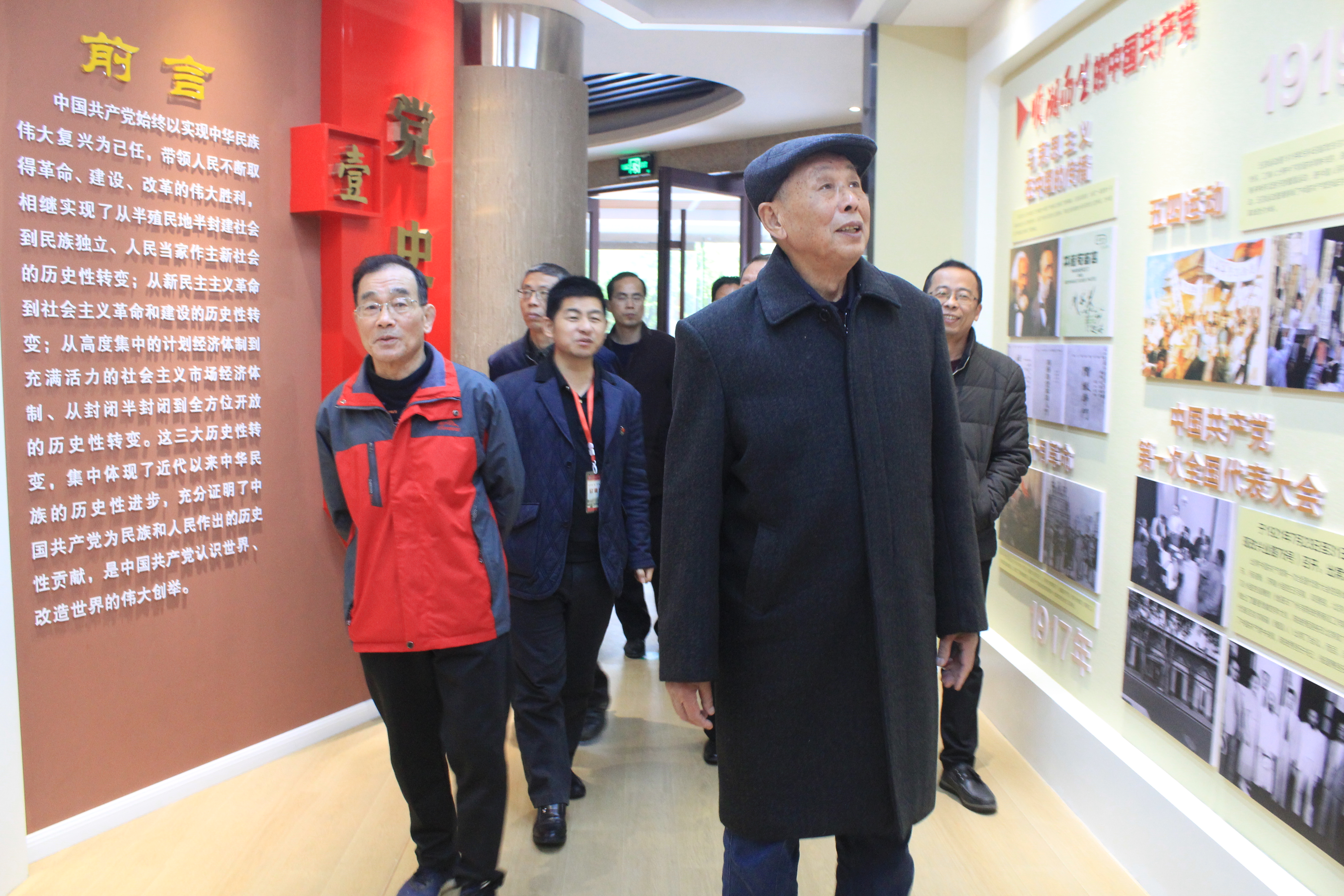 我校召开校庆六十周年老领导座谈会(图4)