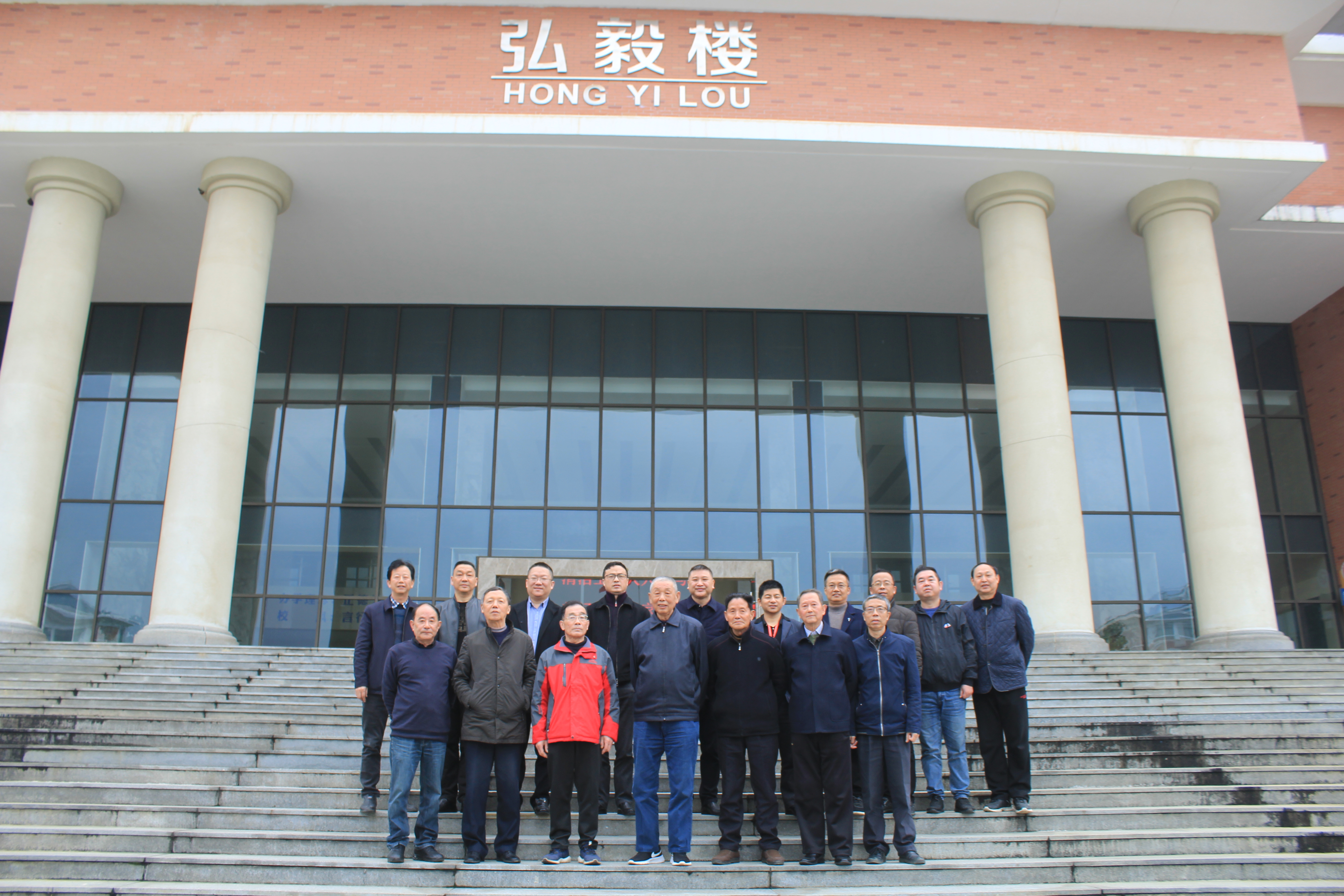 我校召开校庆六十周年老领导座谈会(图6)