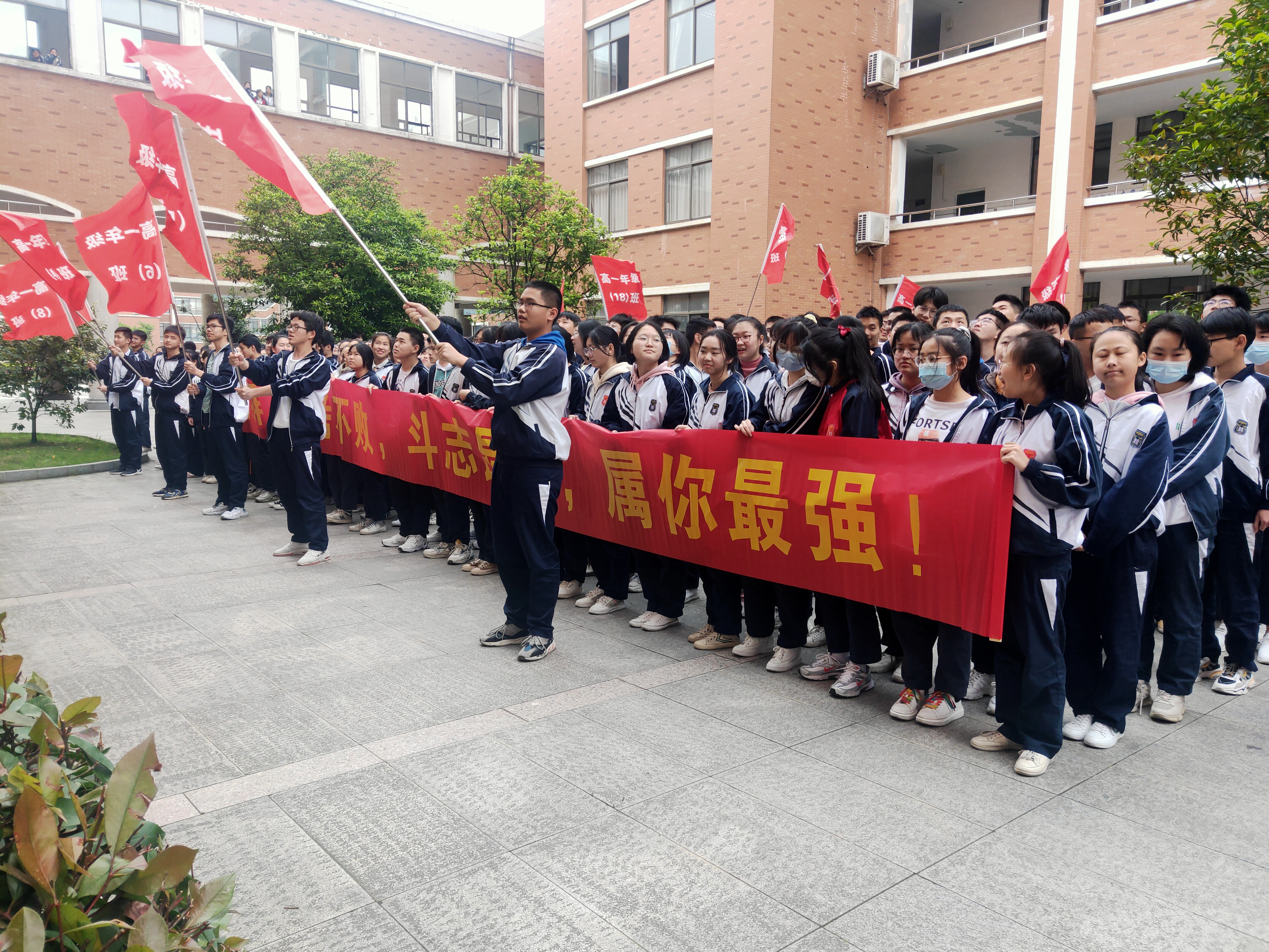 濂中举办喊楼活动！为高三学子加油打气！(图3)