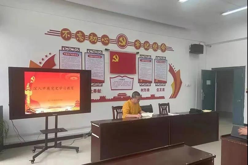 学党史、感党恩、跟党走 ——区一中各党支部党史专题学习（一）(图2)