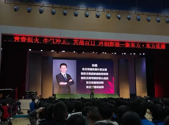 学党史 悟思想 办实事 开新局 ——区一中学党史办实事勇当“教育兴区”排头兵之一(图3)