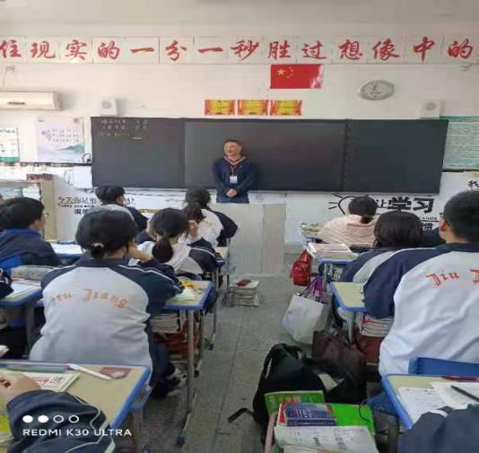 学党史 悟思想 办实事 开新局 ——区一中学党史办实事勇当“教育兴区”排头兵之一(图5)